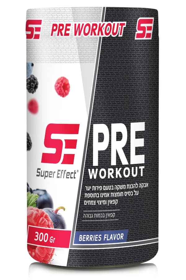 PRE WORKOUT - תוסף קדם אימון