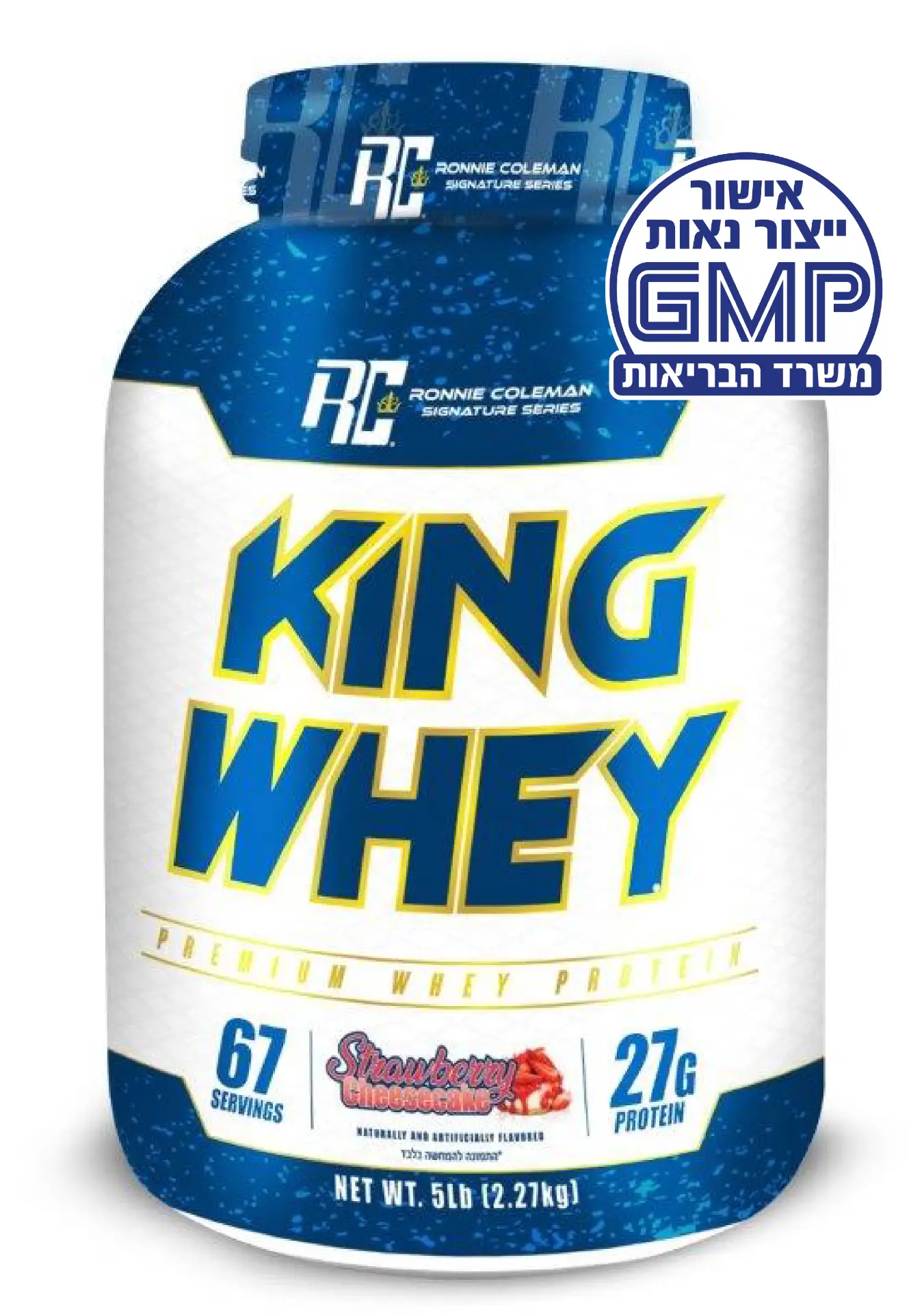 אבקת חלבון בטעם עוגת גבינה תות - רוני קולמן - בתוקף עד 3.9.26