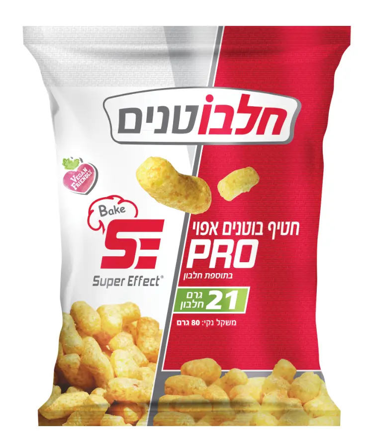 מארז חטיף בוטנים